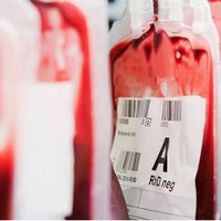 Маркировка крови и ее компонентов